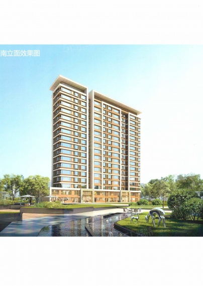 汇丰国际住宅小区效果图