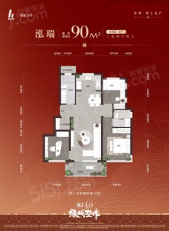 3室2厅2卫户型图