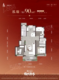 绿城梅江泓庐3室2厅2卫