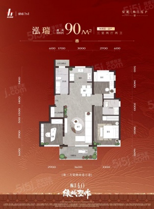 3室2厅2卫户型详情