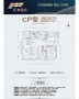 汇丰国际住宅小区样板间相册大图