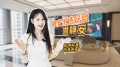 誉静安视频相册大图