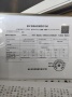 潮映杭园预售许可证相册大图
