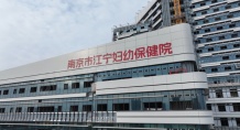 绿洲云台璟园沙盘图相册
