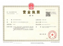 绿洲云台璟园沙盘图相册