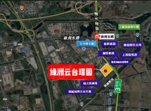 绿洲云台璟园沙盘图相册