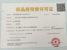 玖印府相册