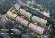 越秀运河樾开发商营业执照相册