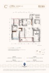 4室2厅3卫户型图
