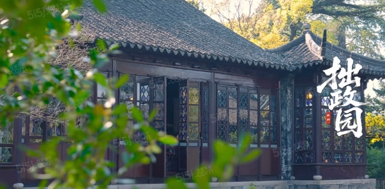 云栖海棠里配套图