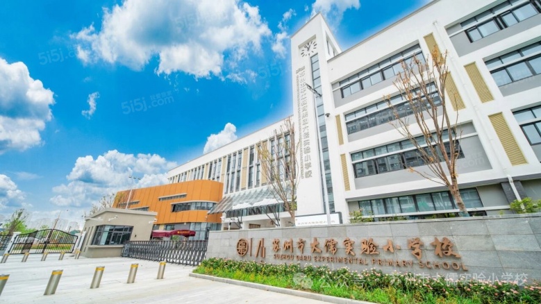 云栖海棠里配套图