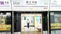 保利珺园配套图相册大图