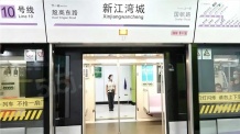 保利珺园预售许可证相册