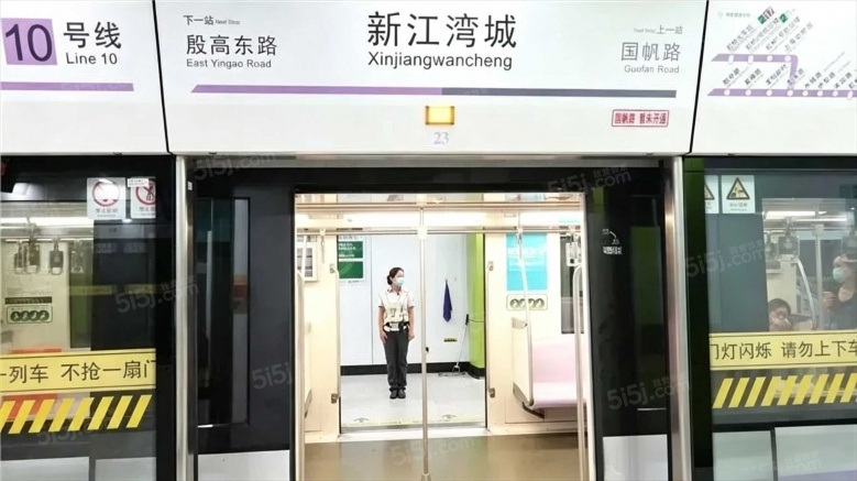 保利珺园配套图