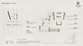 3室2厅2卫户型图