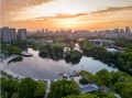 保利珺园实景图相册大图