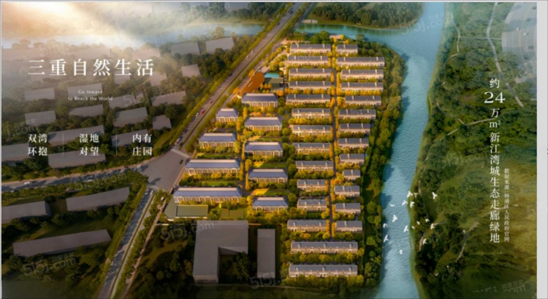 保利珺园效果图