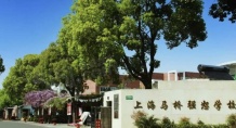 尚园预售许可证相册