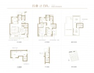 4室2厅3卫户型图