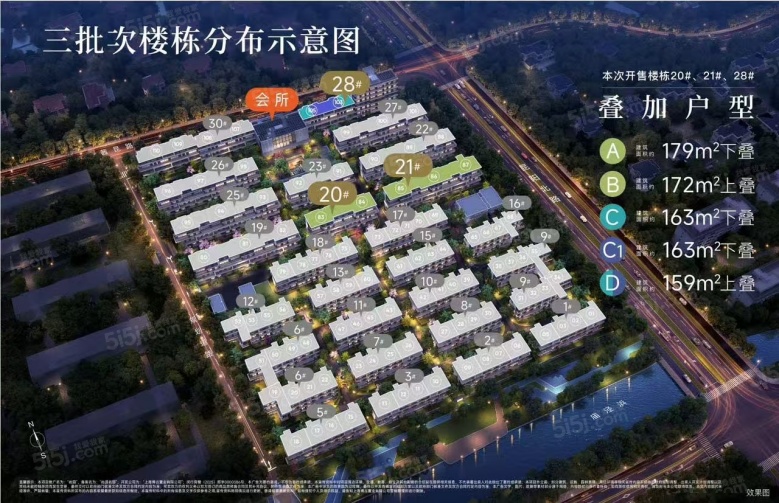 尚园效果图