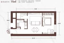 1室1厅1卫户型图