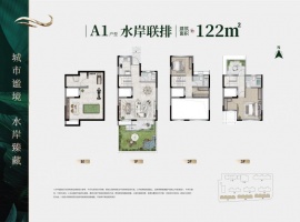 2室2厅3卫户型图