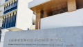 浦发唐城二期配套图相册大图