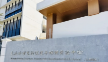 浦发唐城二期沙盘图相册