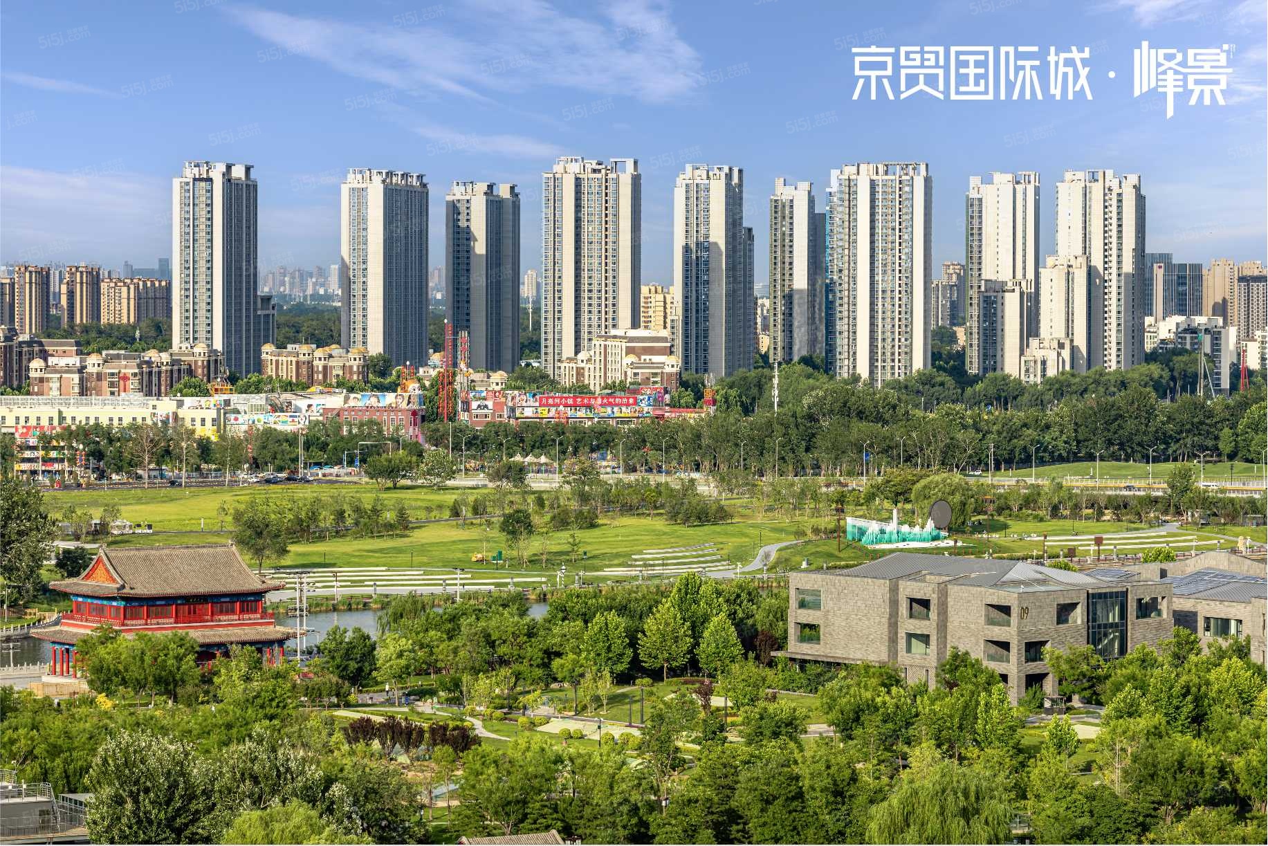 京贸国际城实景图