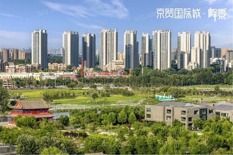 京贸国际城实景图