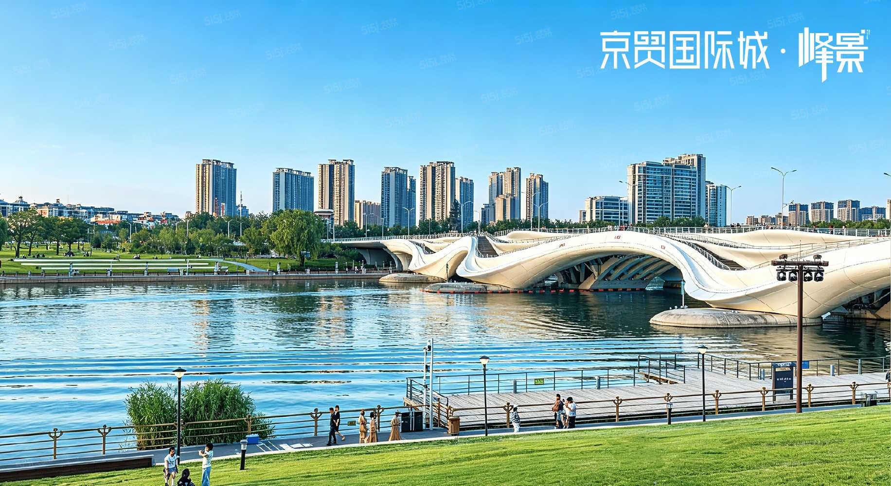 京贸国际城实景图