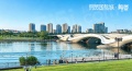 京贸国际城实景图相册大图