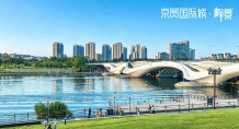 京贸国际城沙盘图相册