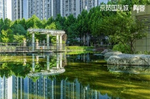 京贸国际城沙盘图相册