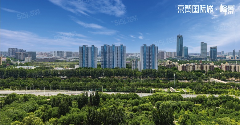 京贸国际城实景图
