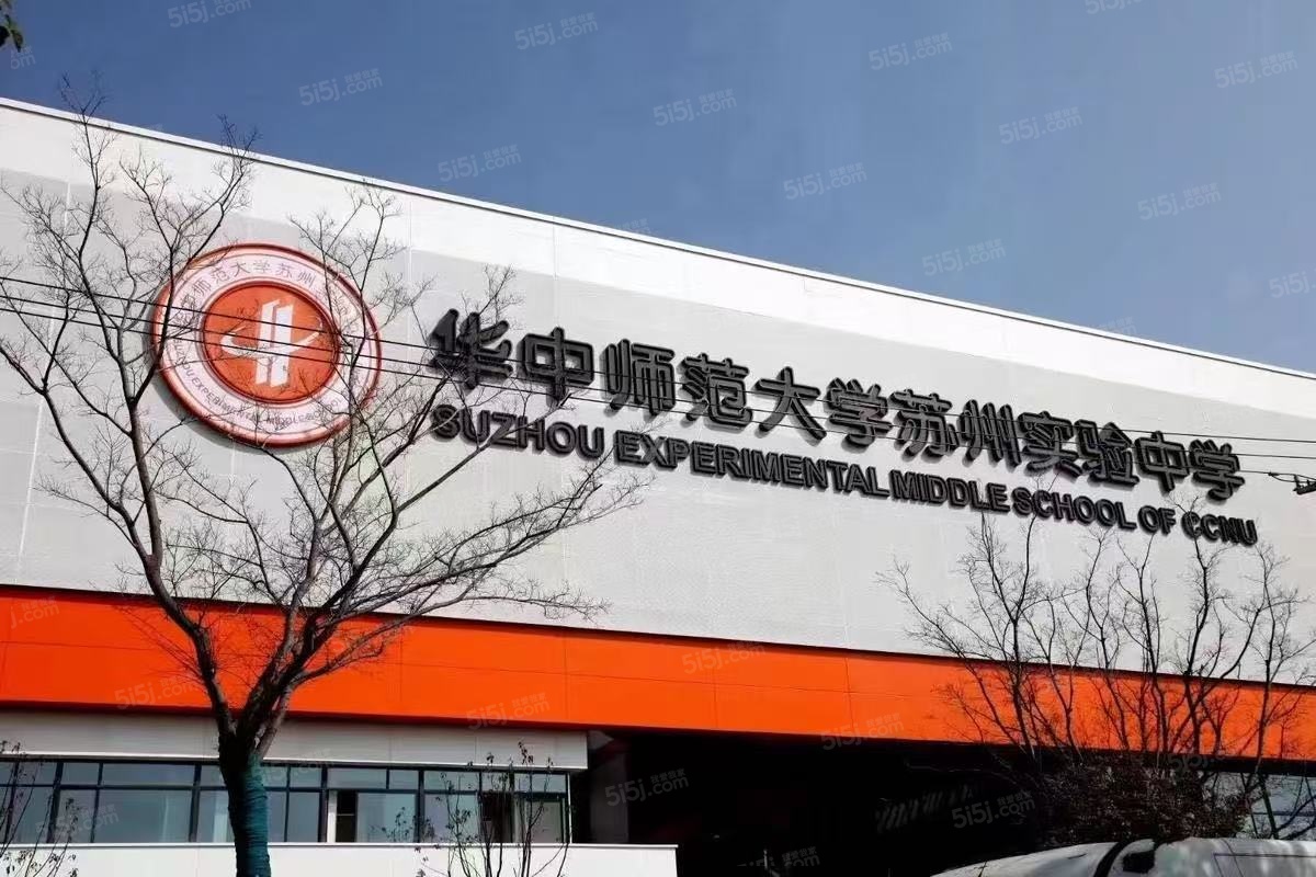天空之橙配套图