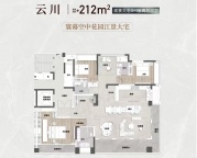 4室2厅3卫户型图