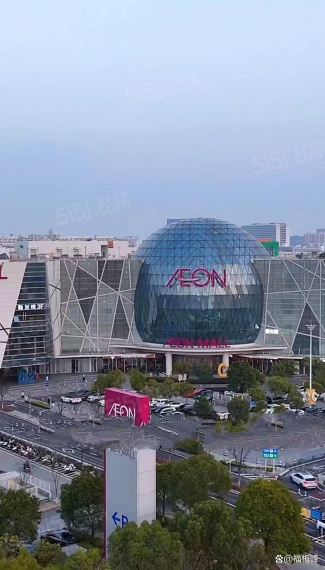 天空之橙配套图