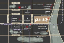 江山云著开发商营业执照相册