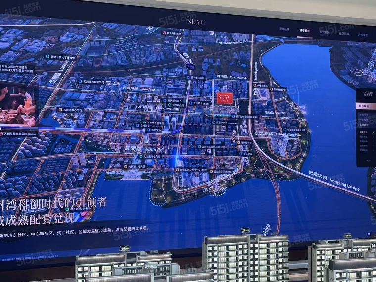 天空之橙区位图