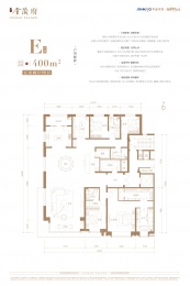 5室2厅4卫户型图