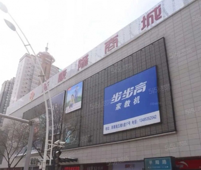 滨河金茂府配套图
