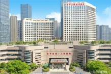 瑞临府开发商营业执照相册