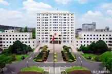 瑞临府开发商营业执照相册