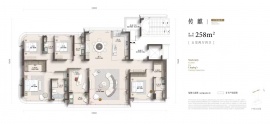5室2厅4卫户型图