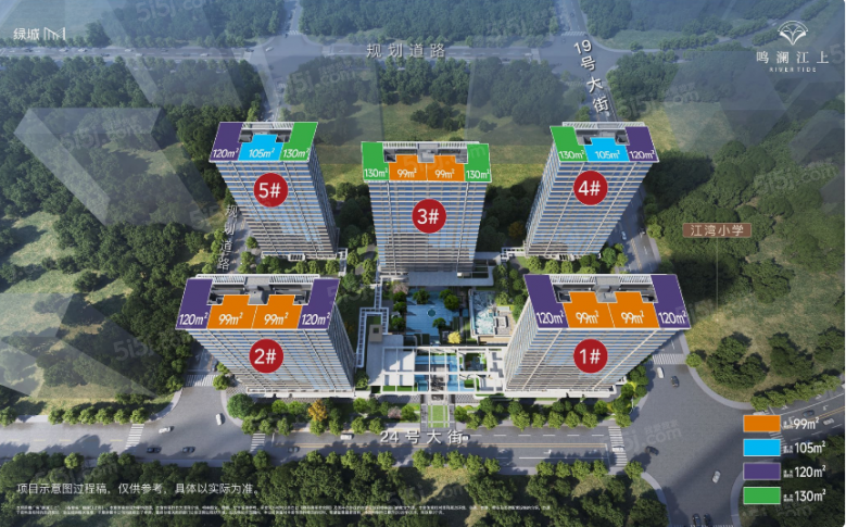 绿城.鸣澜江上沙盘图