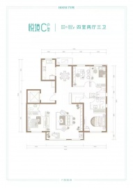 中绿东岳府4室2厅3卫