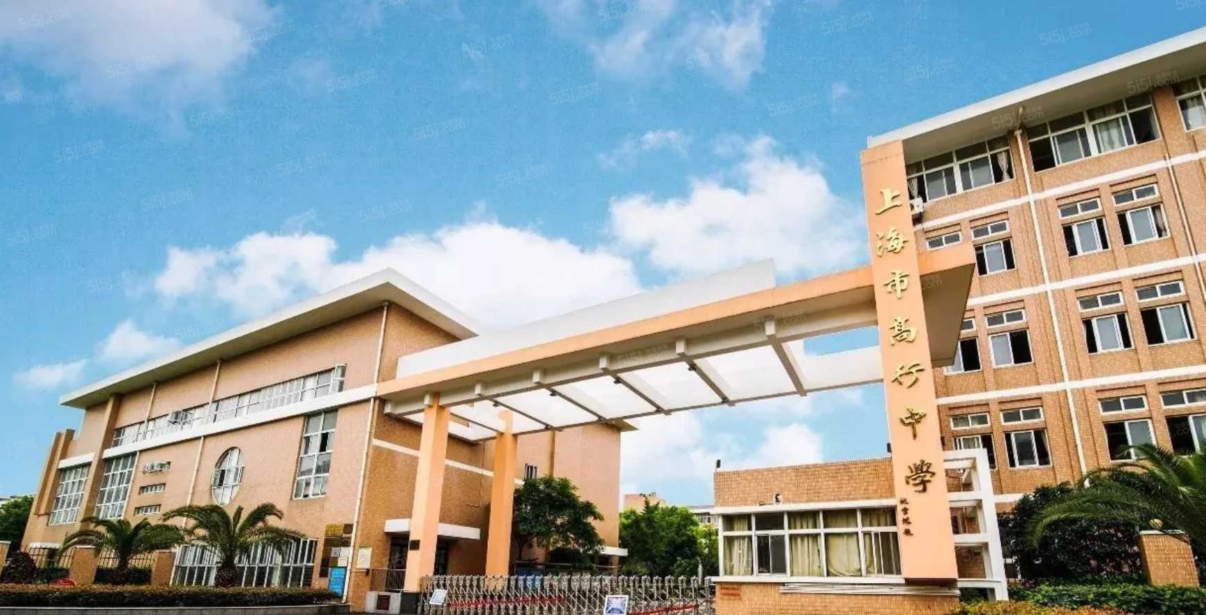 金鼎睿府配套图