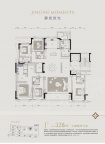 6室2厅6卫户型图
