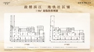 1室户型图